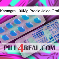 Kamagra 100Mg Oral Jelly Price new15